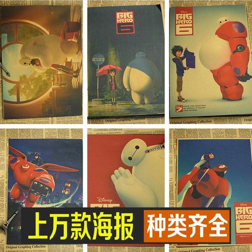 马努卡理工学院电子工程学位证书